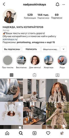 Заработок на инфопродуктов