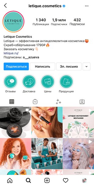 Создание своего бренда