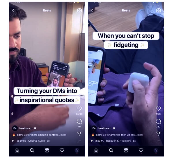 Субтитры в Reels