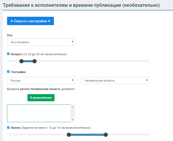 Cashbox: честный отзыв от маркетолога