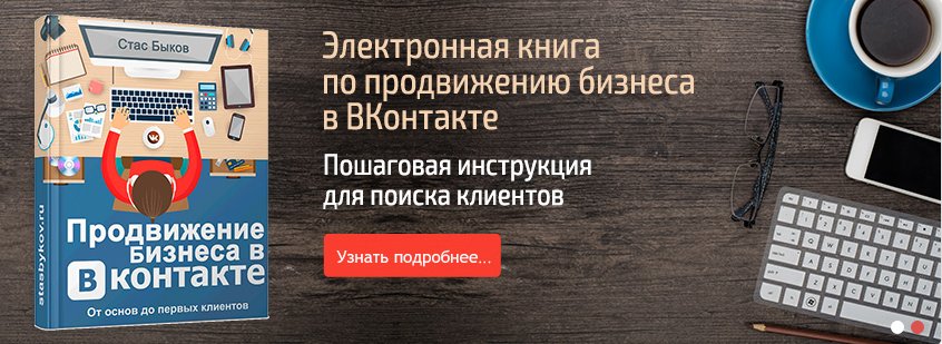 Инфопродукты: что это