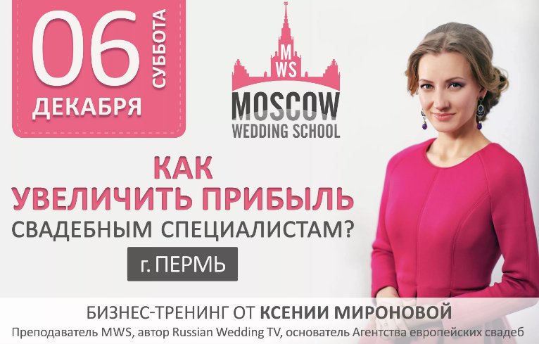 Инфопродукты: что это