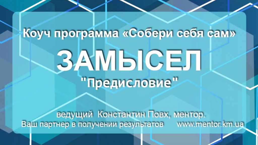 Инфопродукты: что это