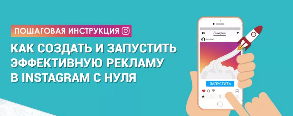 Инфопродукты: что это