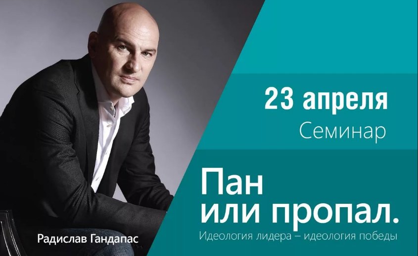 Инфопродукты: что это