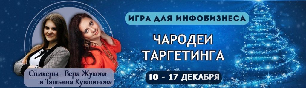 Инфопродукты: что это