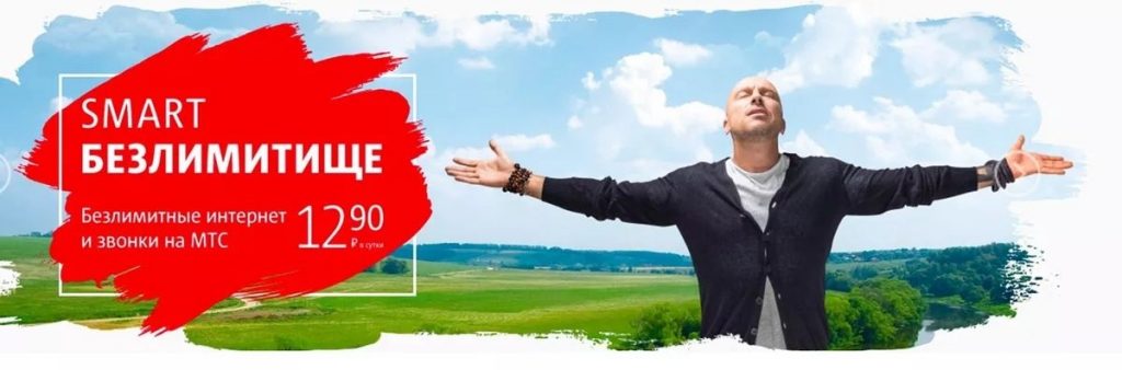 Презентация товара: 15 проверенных методов