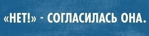 Цепочки касаний с клиентом