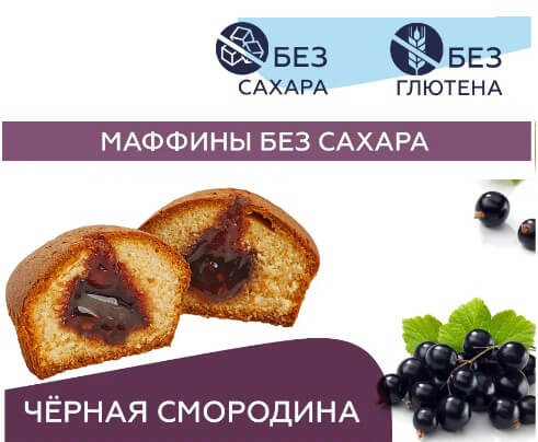 Идеи собственного производства