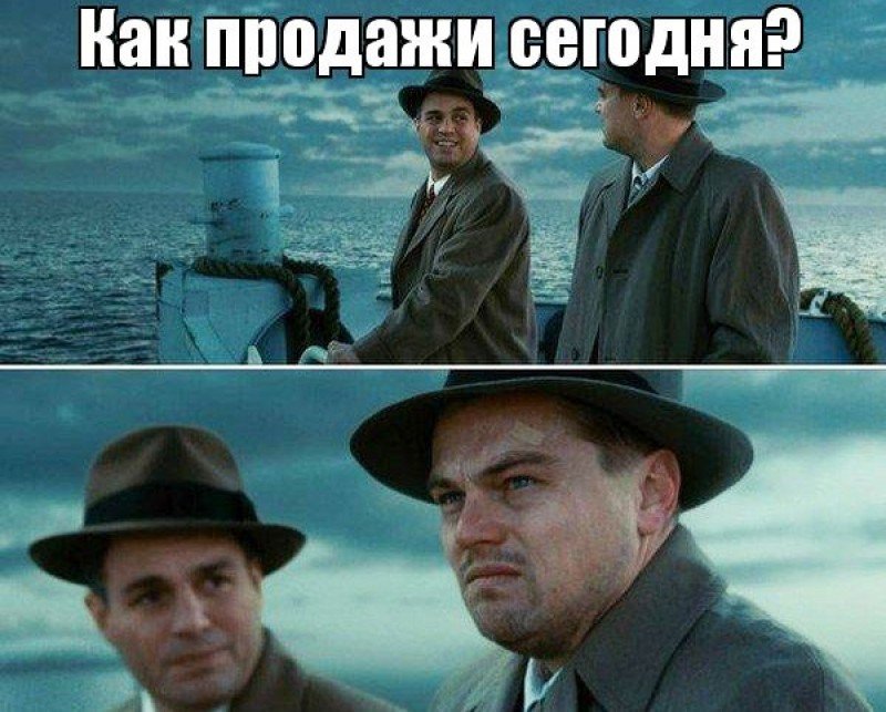 Директолог: кто это