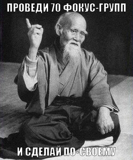 Что такое слоган и как его придумать