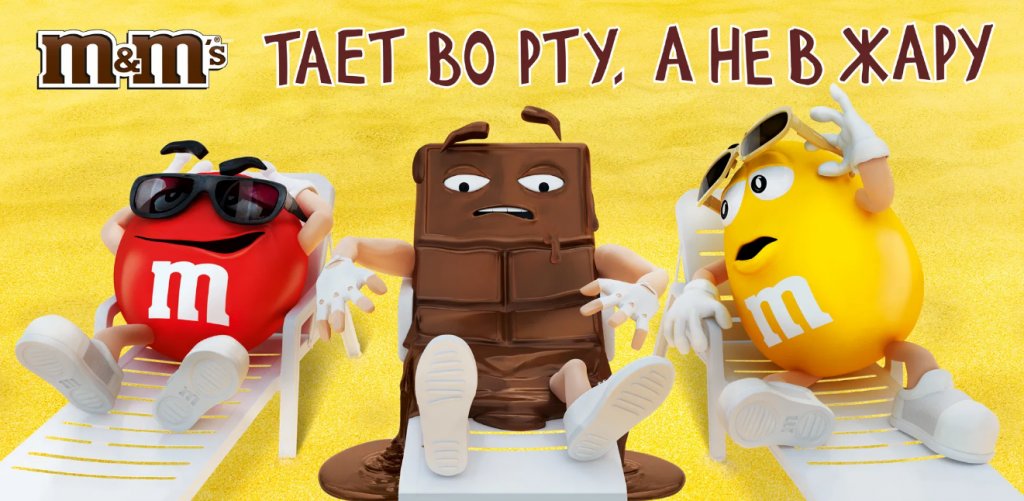 Что такое слоган и как его придумать