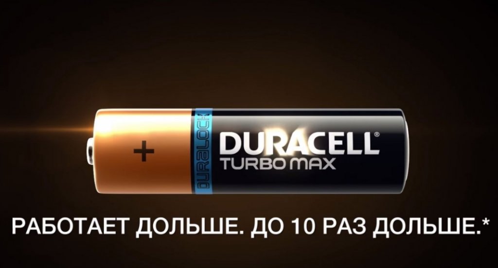 Что такое слоган и как его придумать