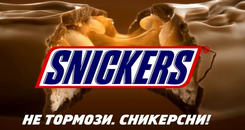 Что такое слоган и как его придумать