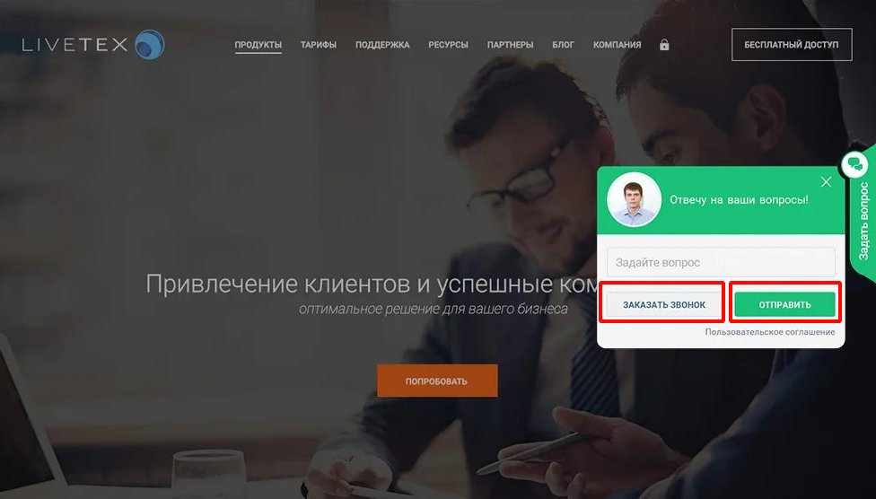 Юзабилити сайта: как оценить