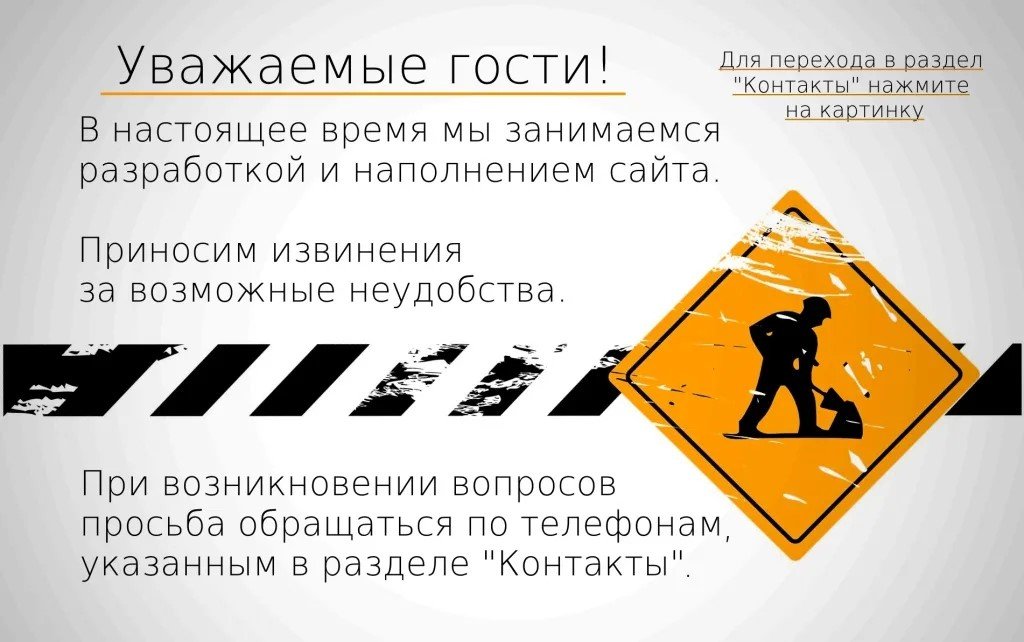 Юзабилити сайта: как оценить