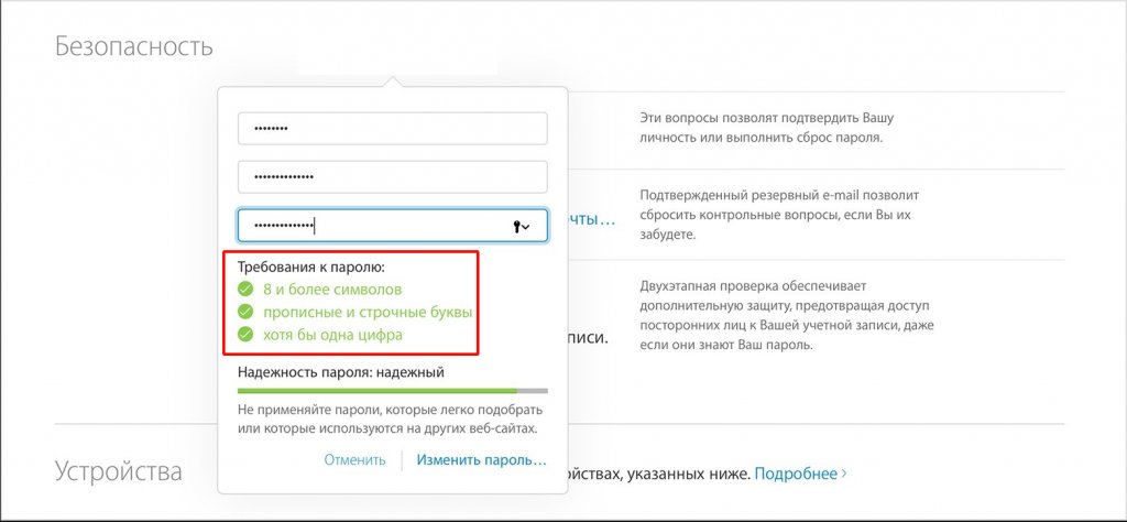 Юзабилити сайта: как оценить