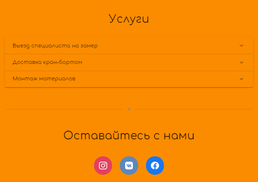 Aqulas: обзор + отзыв эксперта