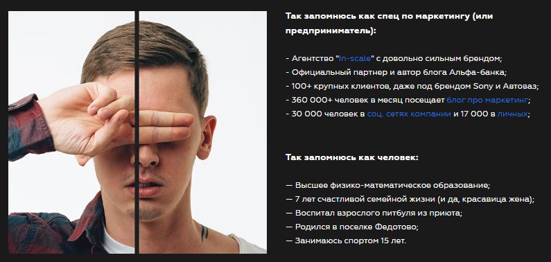 Лонгрид: как написать, чтобы его дочитали до конца