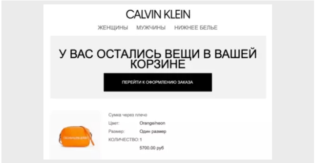 Pop-up: виды всплывающих окон