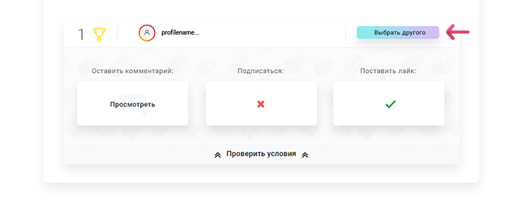 YouToGift: отзыв о сервисе (100% правда) от маркетолога