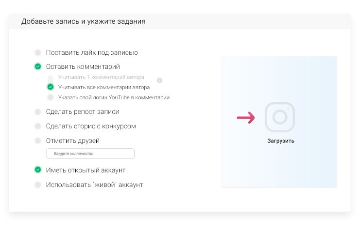 YouToGift: отзыв о сервисе (100% правда) от маркетолога