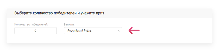 YouToGift: отзыв о сервисе (100% правда) от маркетолога