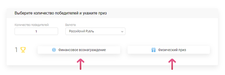 YouToGift: отзыв о сервисе (100% правда) от маркетолога
