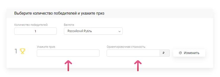 YouToGift: отзыв о сервисе (100% правда) от маркетолога