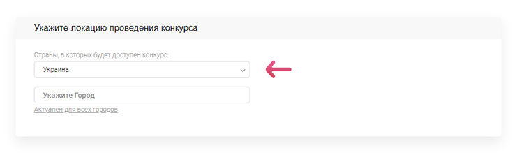 YouToGift: отзыв о сервисе (100% правда) от маркетолога