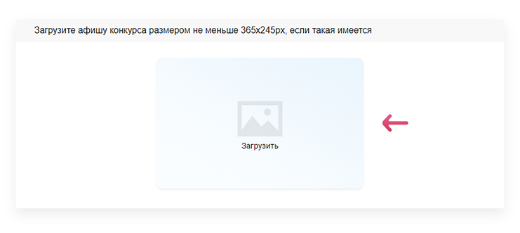 YouToGift: отзыв о сервисе (100% правда) от маркетолога