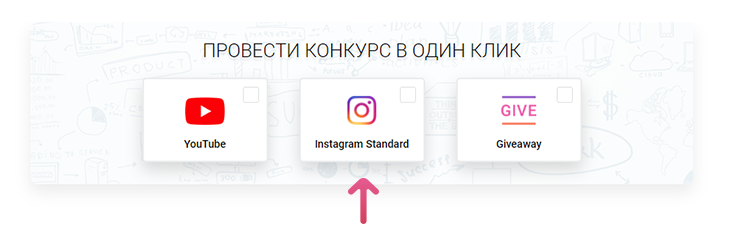 YouToGift: отзыв о сервисе (100% правда) от маркетолога