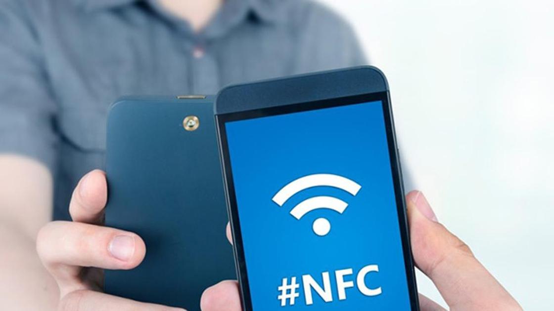 How NFC Technology Might Be Applied for Verifying Customers