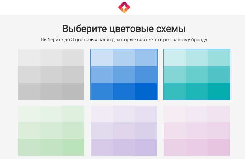 Конструктор логотипов