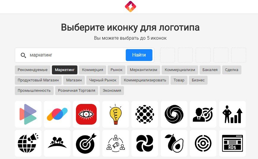 Конструктор логотипов