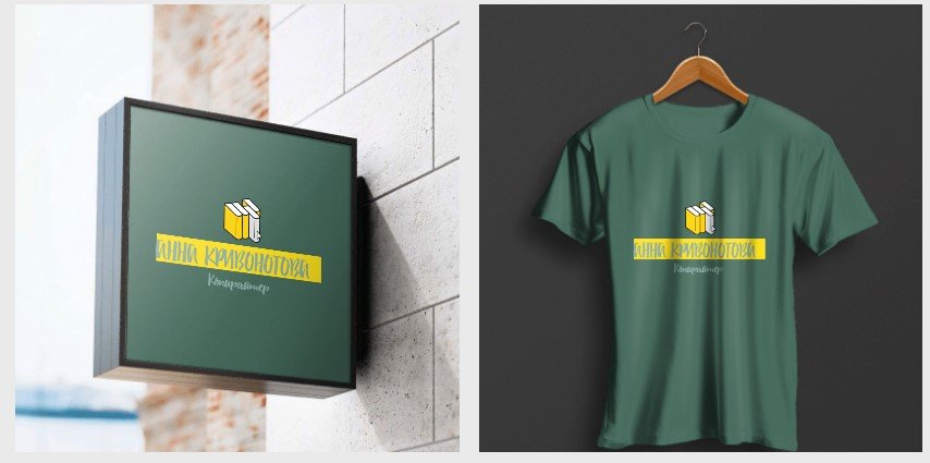 Конструктор логотипов