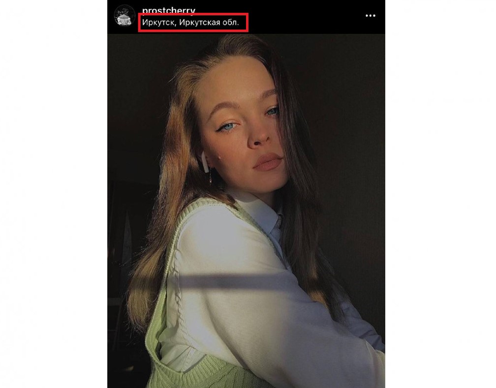 Как получить лайки в Инстаграме