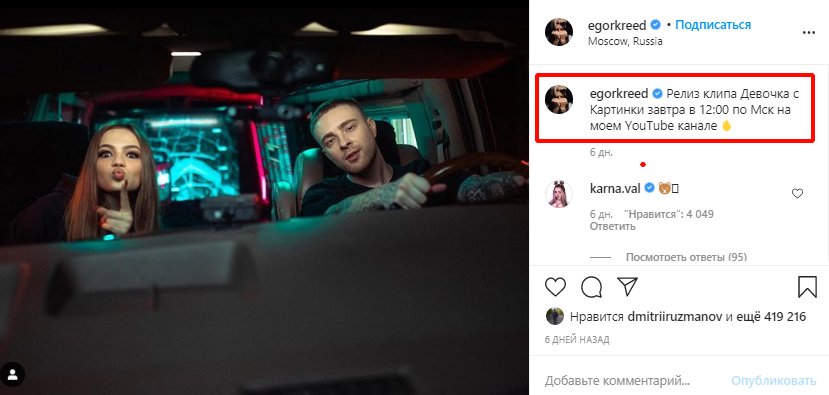 Как набрать подписчиков в Ютубе