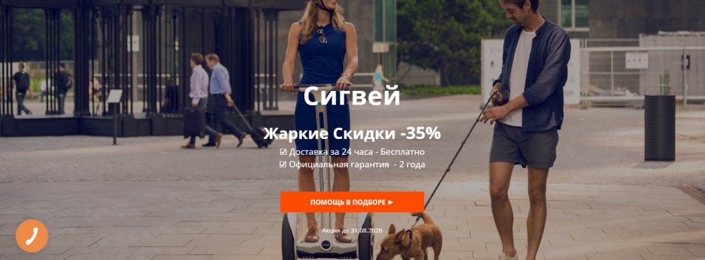 Картинки, которые продают