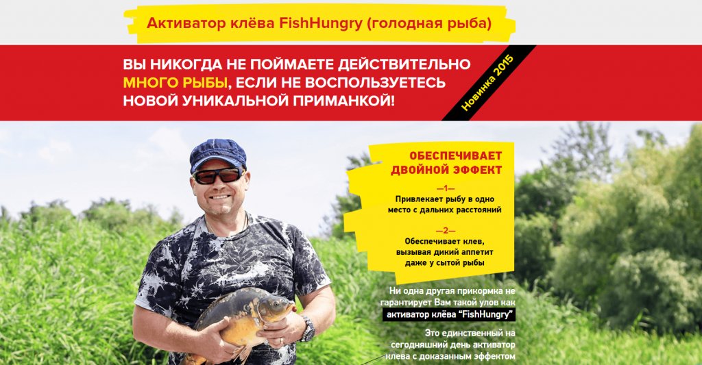 Картинки, которые продают