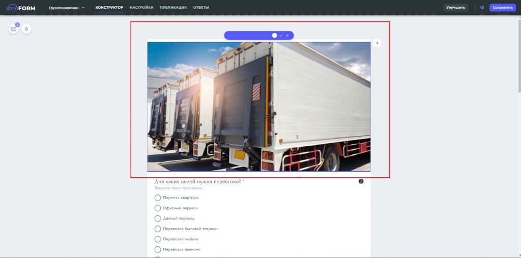 Конструктор квизов: 6 лучших платформ для викторин