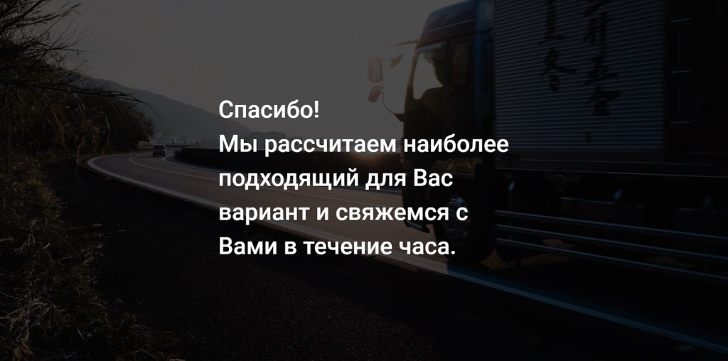 Конструктор квизов: 6 лучших платформ для викторин