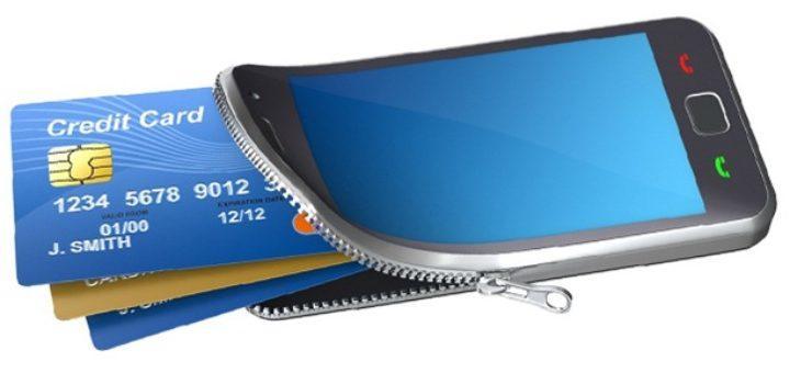 Электронный кошелек