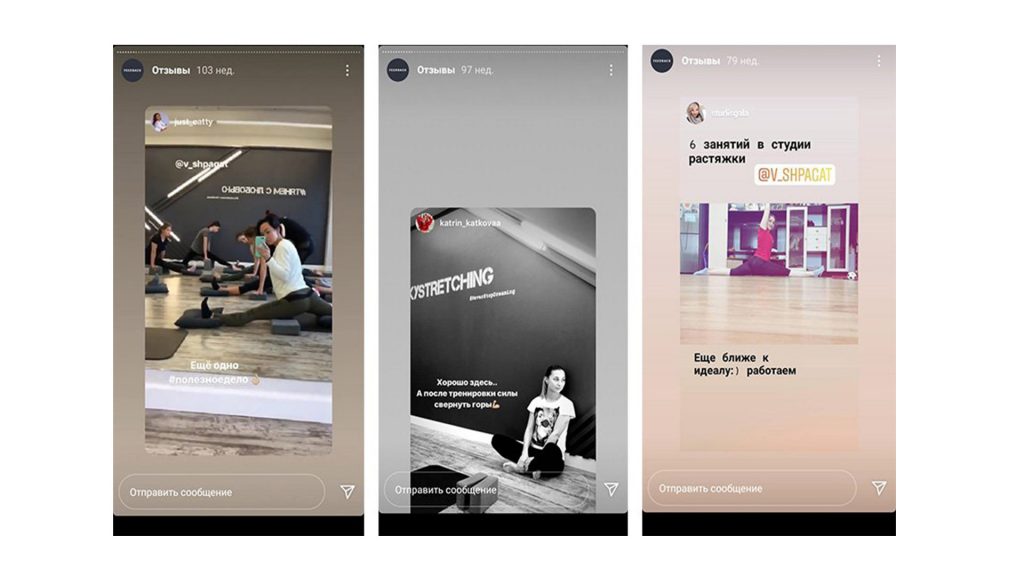 Как заработать первых подписчиков в Инстаграме
