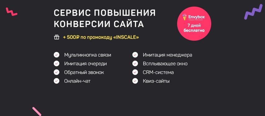 Комментарии для сайта