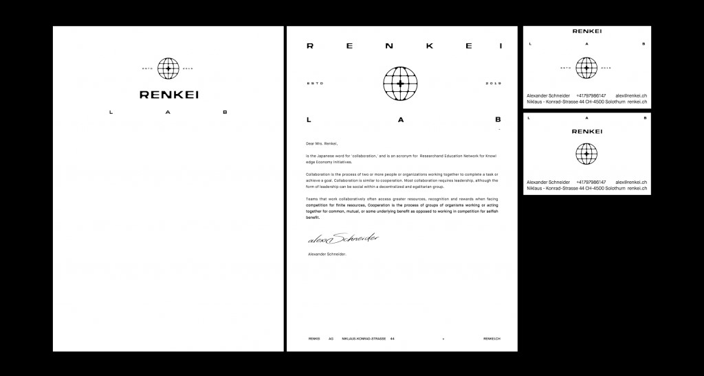 Как создать бланк организации
