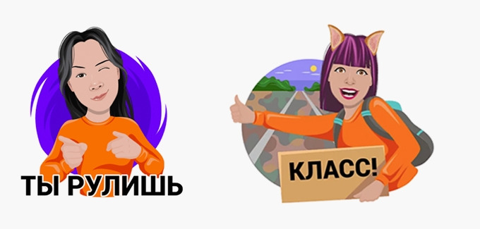 Продвижение в Одноклассниках