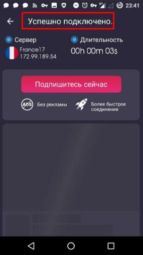 Как пользоваться Canva из России