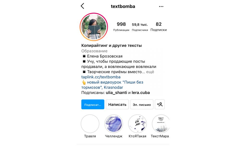 запоминающийся ник в иг