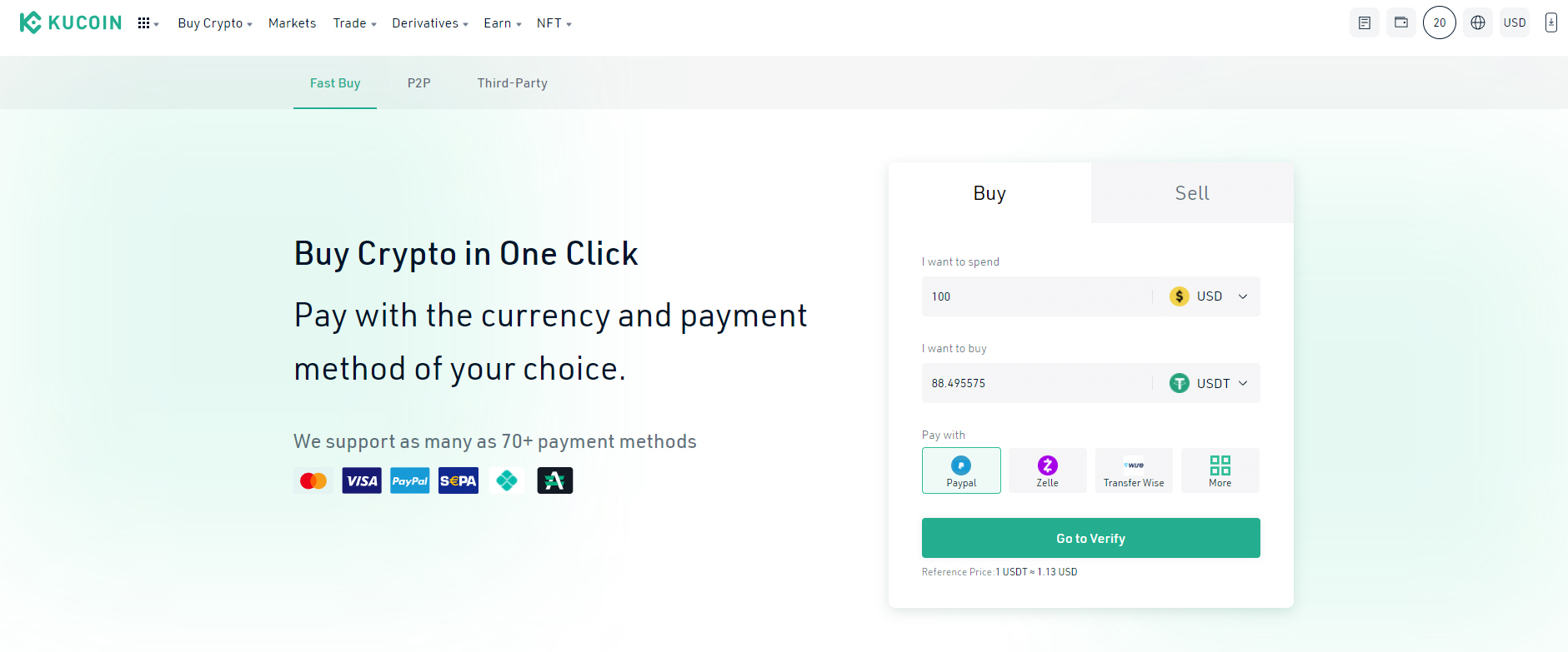 интерфейс кастодиального криптокошелька